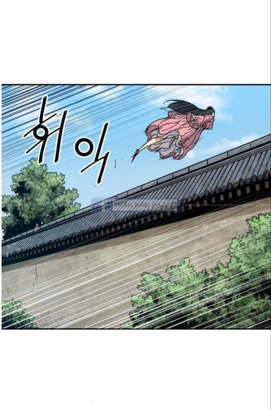 Thiên Hạ Đệ Nhất Nhân Chapter 41 - 38