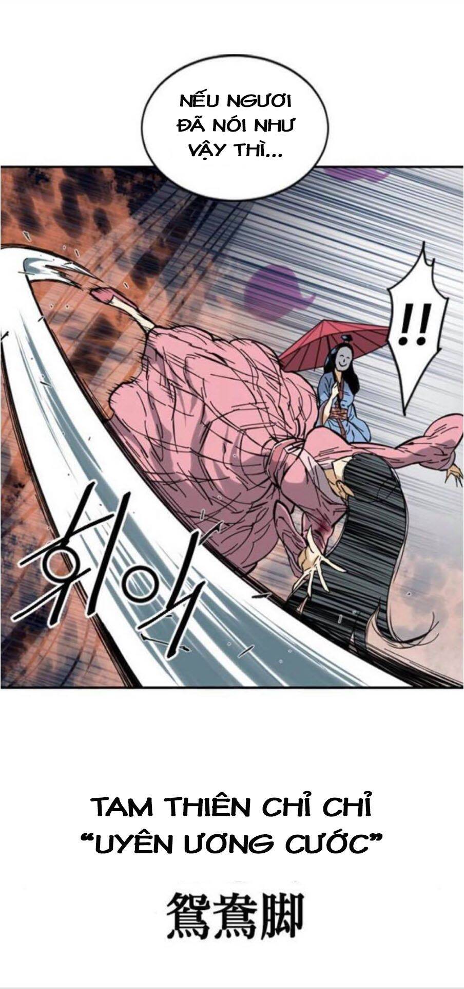 Thiên Hạ Đệ Nhất Nhân Chapter 42 - 15