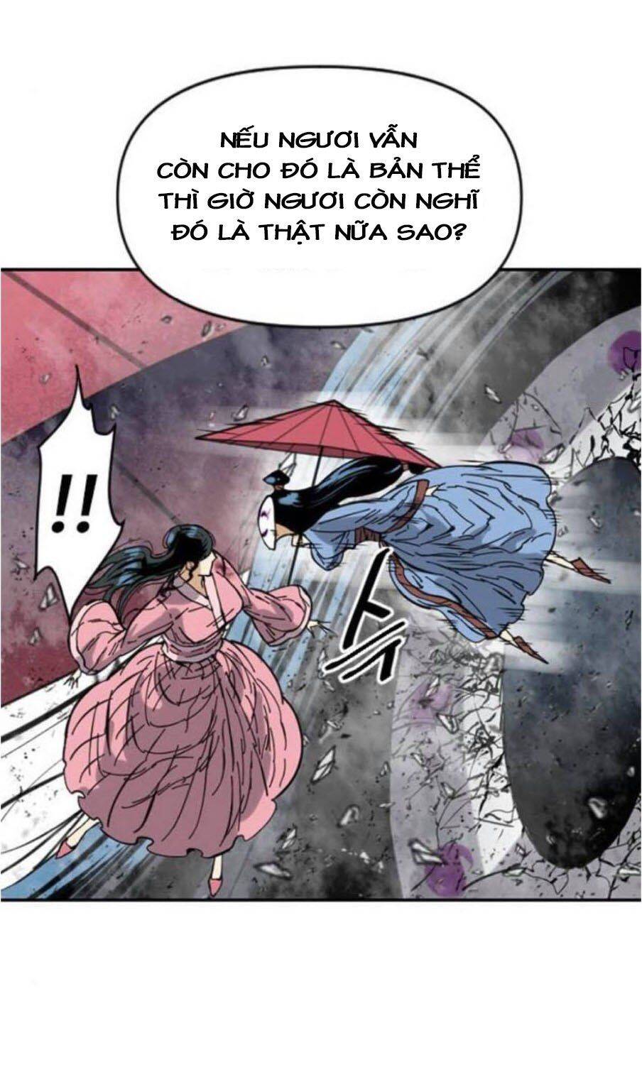 Thiên Hạ Đệ Nhất Nhân Chapter 42 - 17