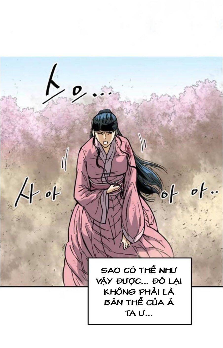 Thiên Hạ Đệ Nhất Nhân Chapter 42 - 20