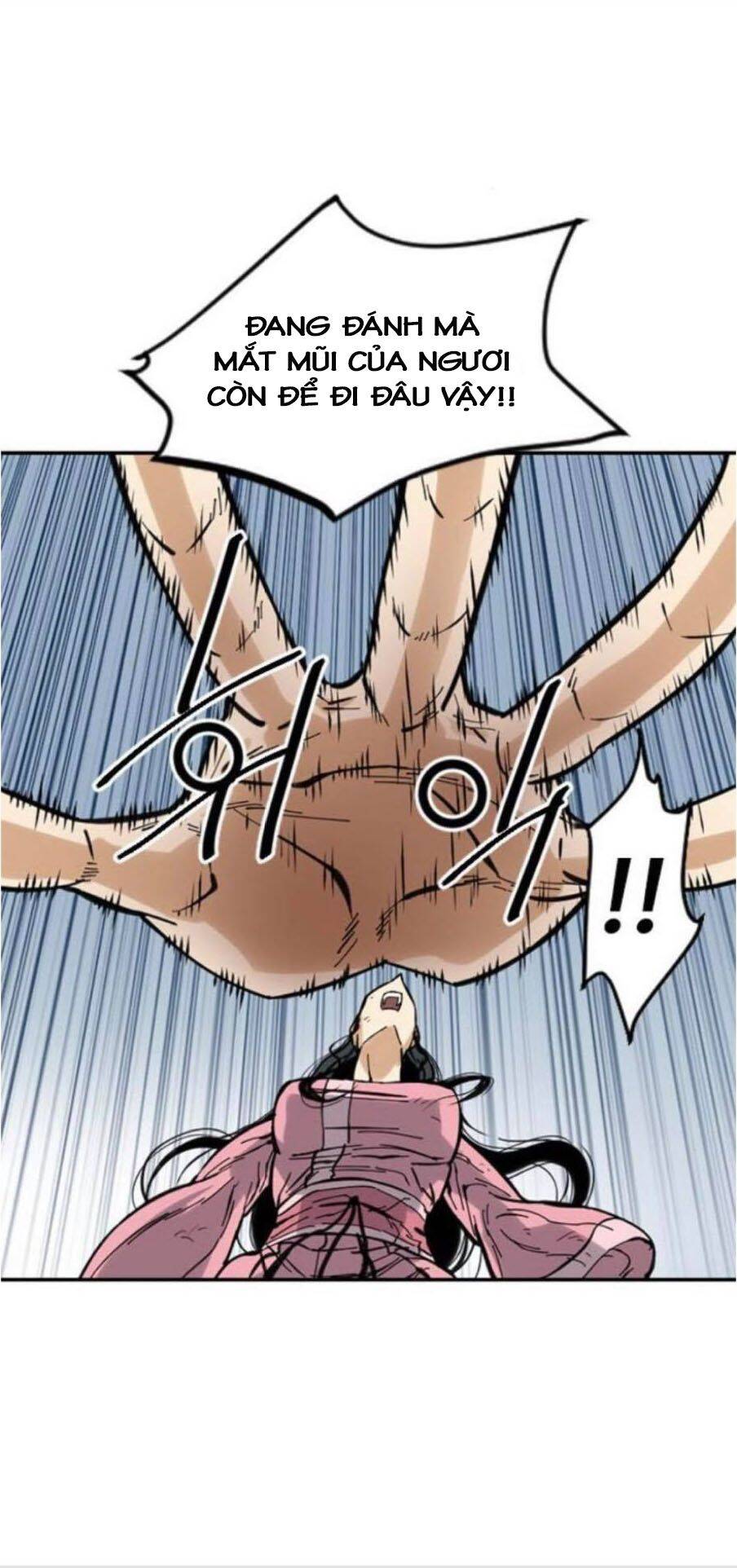 Thiên Hạ Đệ Nhất Nhân Chapter 42 - 22