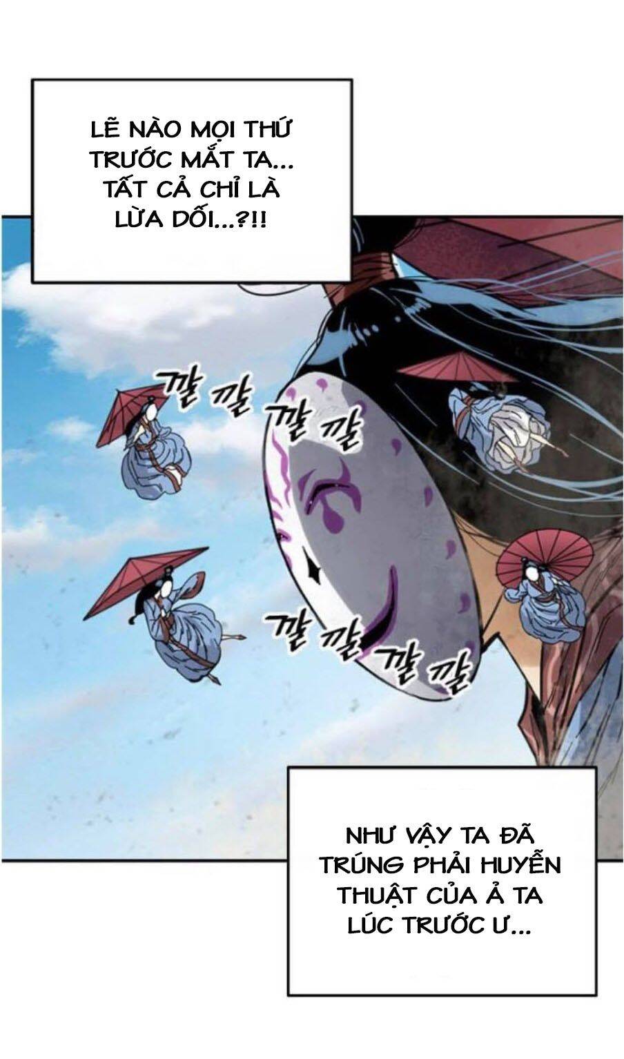 Thiên Hạ Đệ Nhất Nhân Chapter 42 - 26