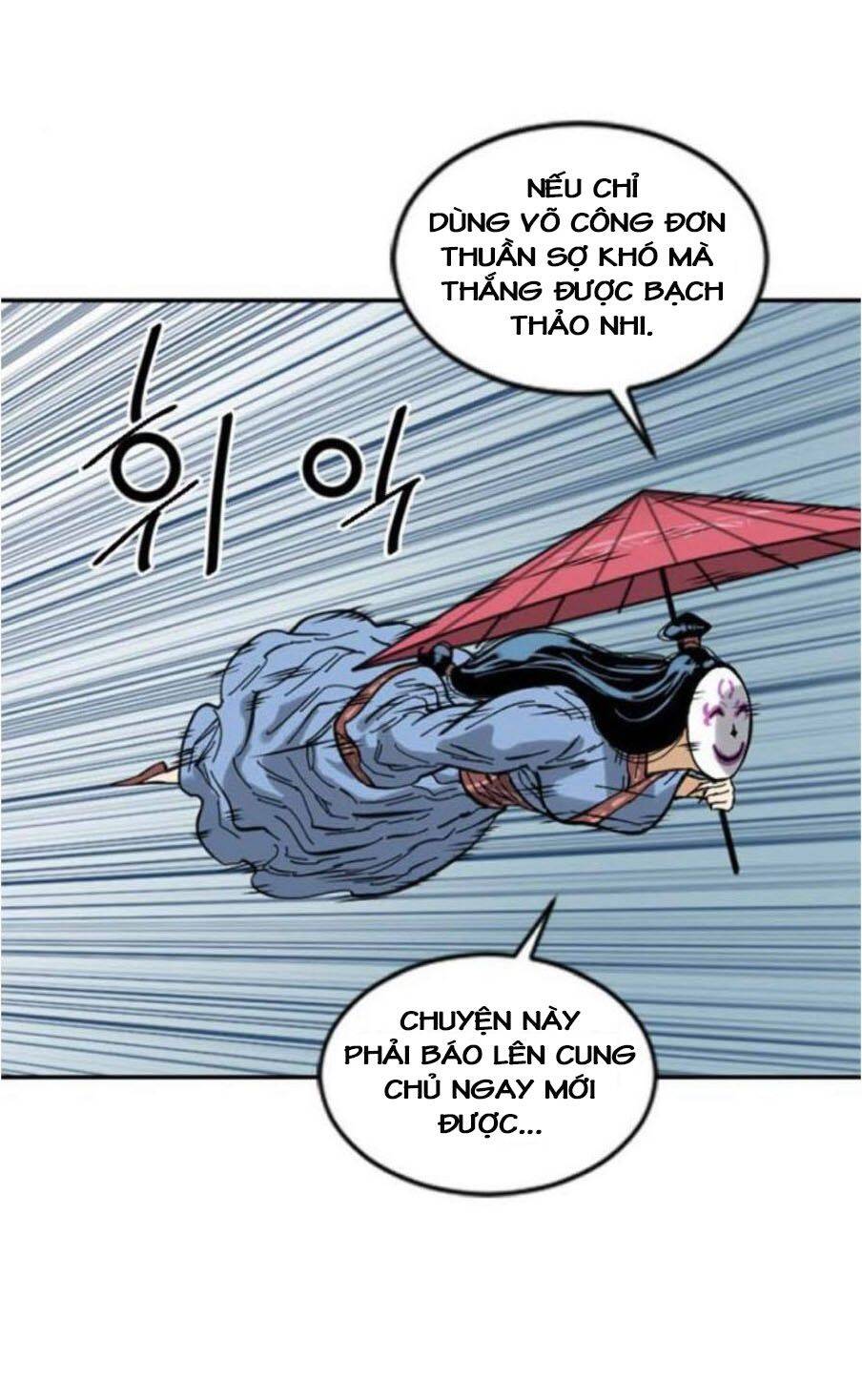 Thiên Hạ Đệ Nhất Nhân Chapter 42 - 45