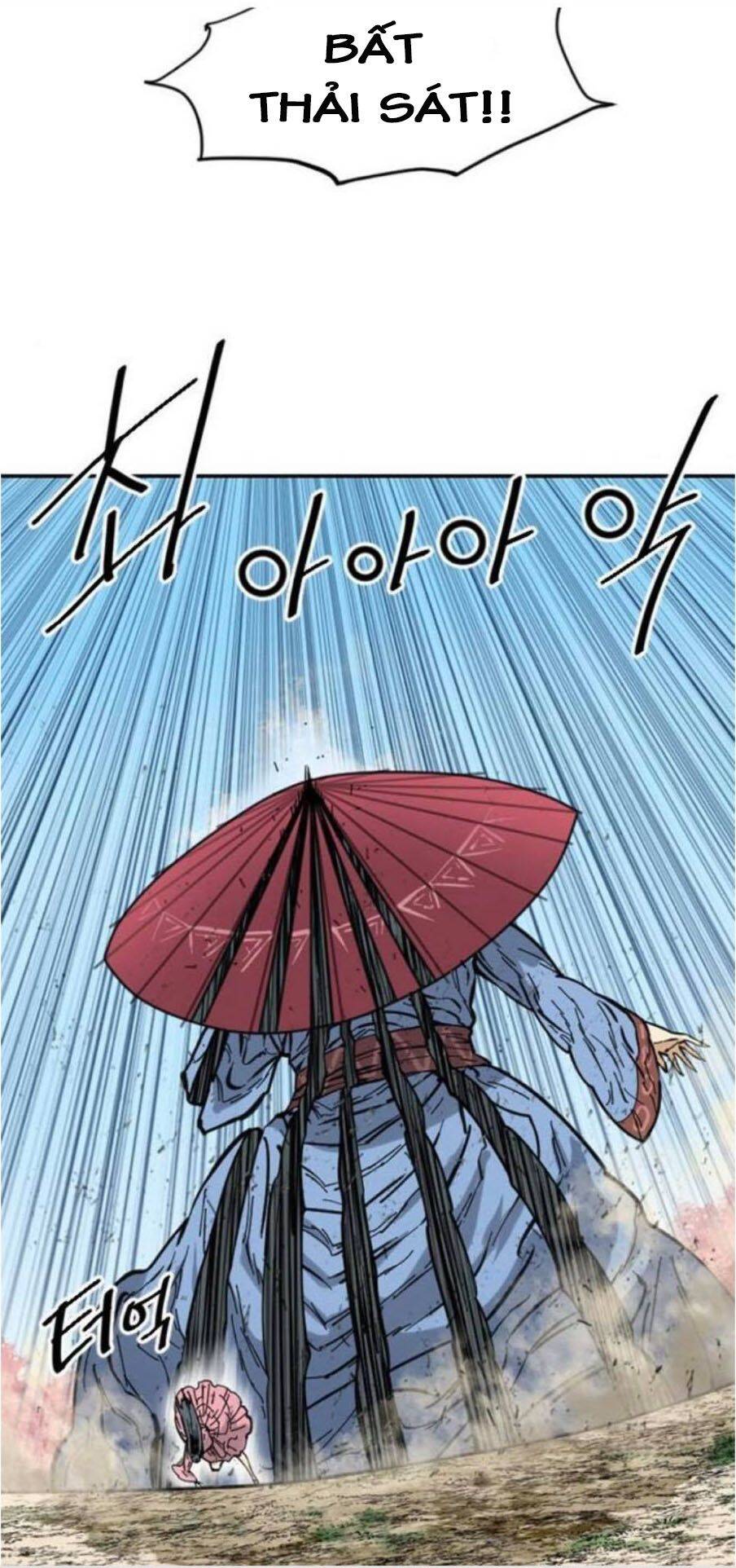 Thiên Hạ Đệ Nhất Nhân Chapter 42 - 6