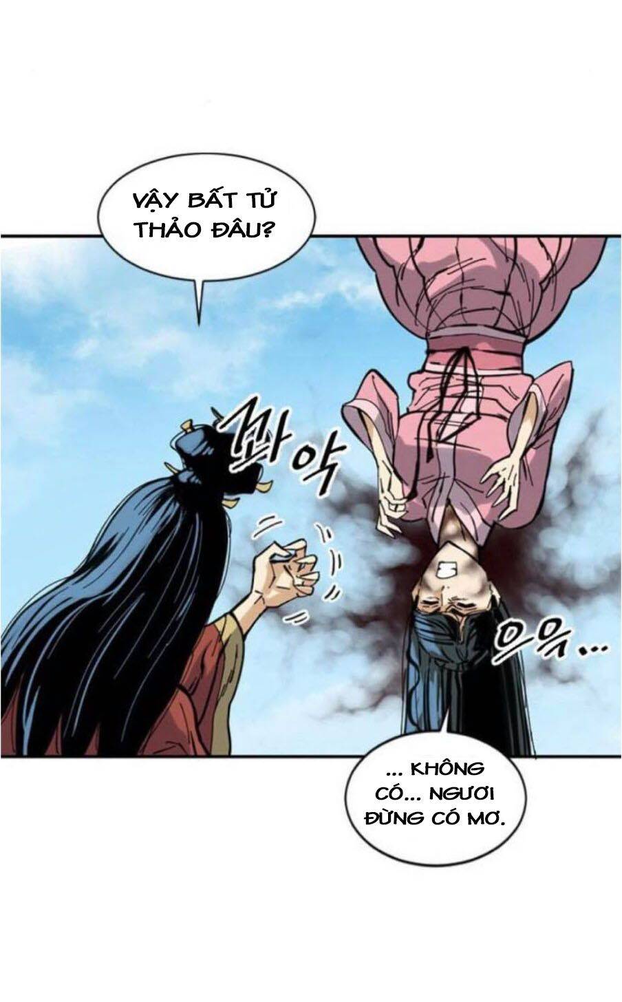 Thiên Hạ Đệ Nhất Nhân Chapter 42 - 61