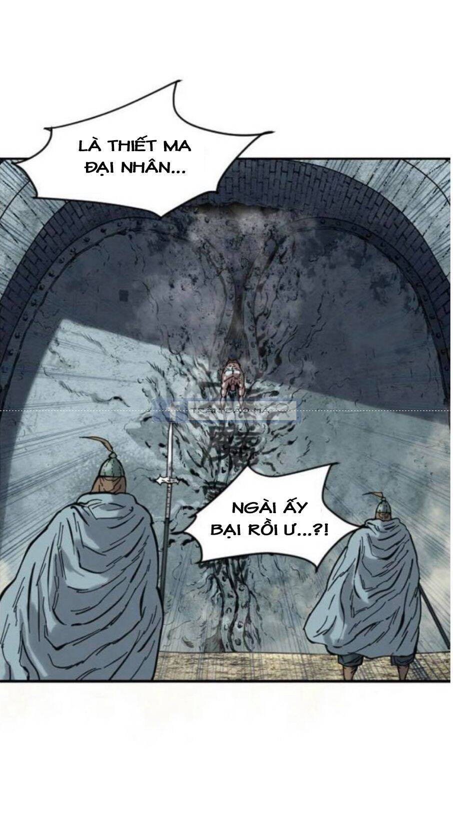 Thiên Hạ Đệ Nhất Nhân Chapter 43 - 25