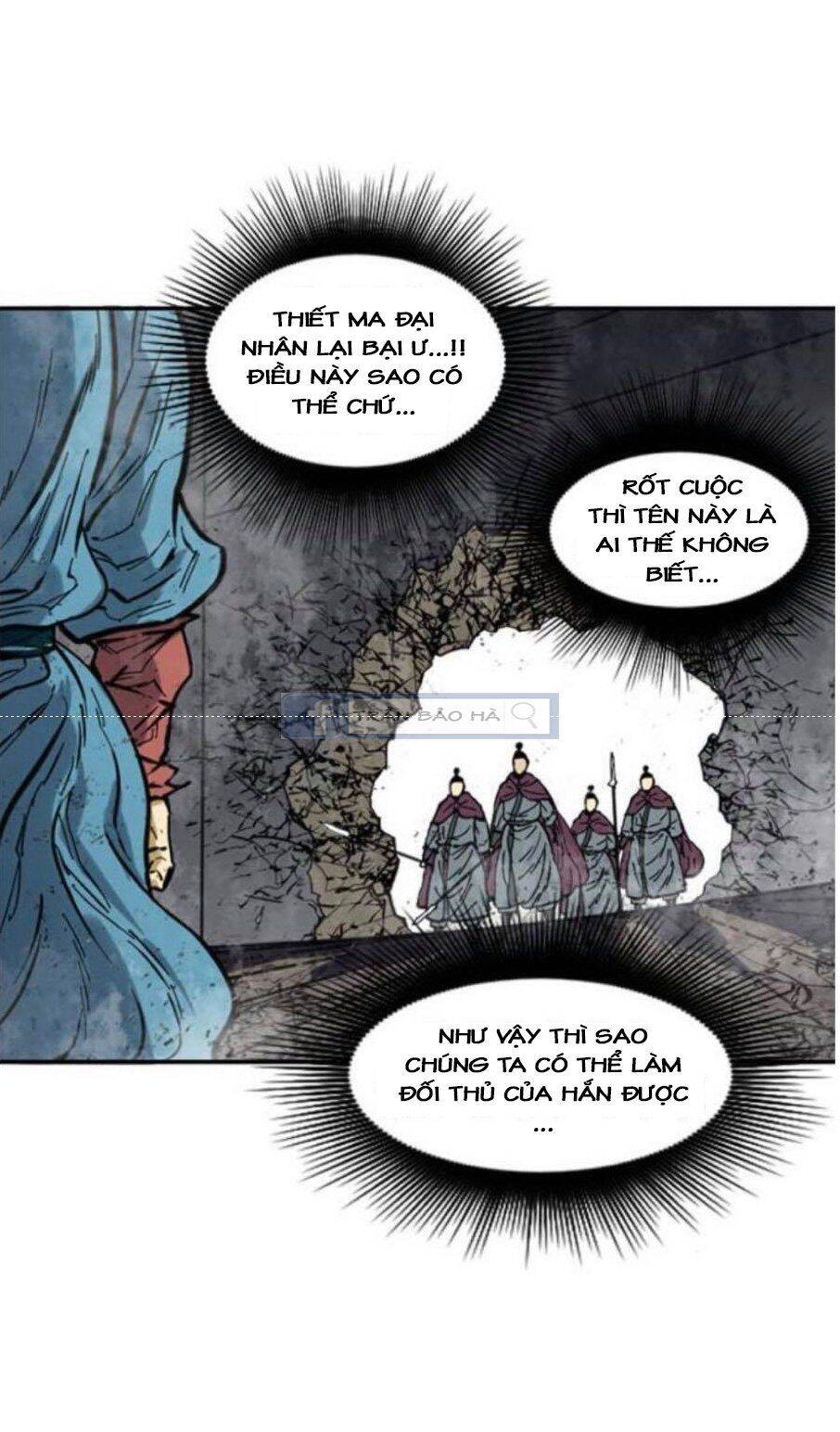 Thiên Hạ Đệ Nhất Nhân Chapter 43 - 26