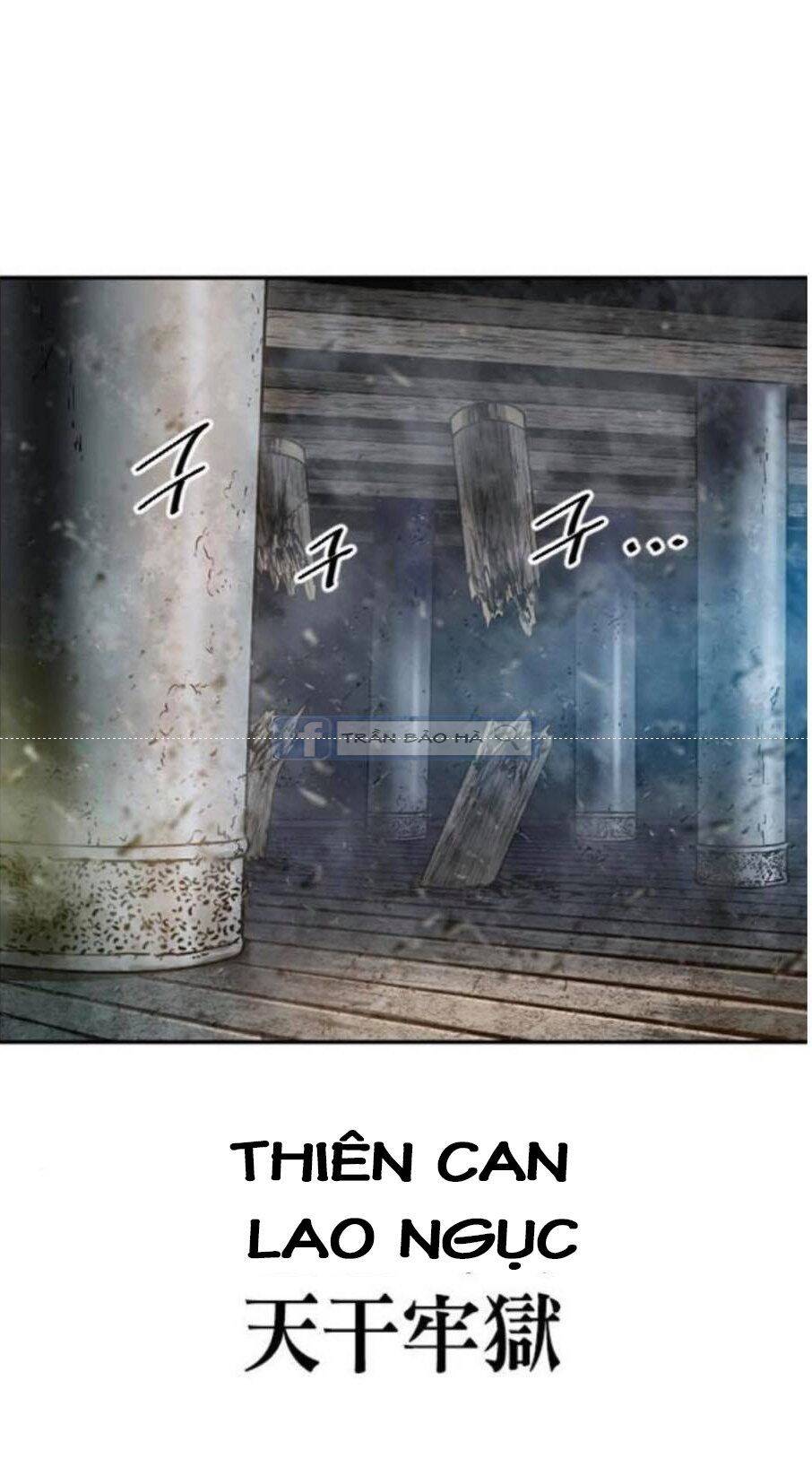 Thiên Hạ Đệ Nhất Nhân Chapter 43 - 33