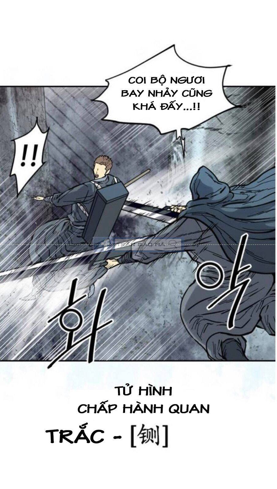 Thiên Hạ Đệ Nhất Nhân Chapter 43 - 40