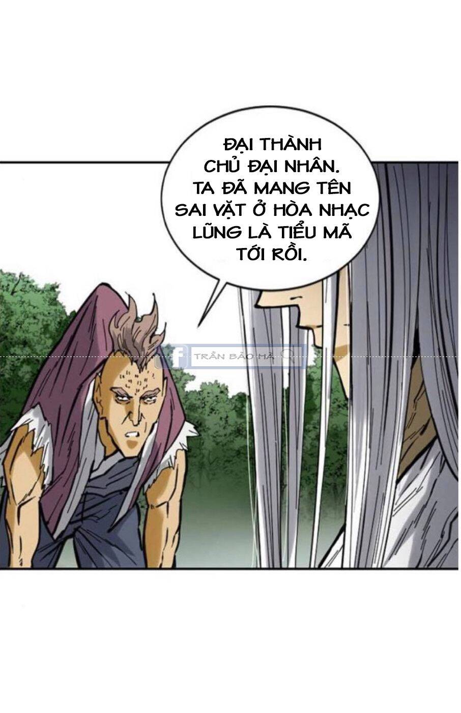 Thiên Hạ Đệ Nhất Nhân Chapter 43 - 71