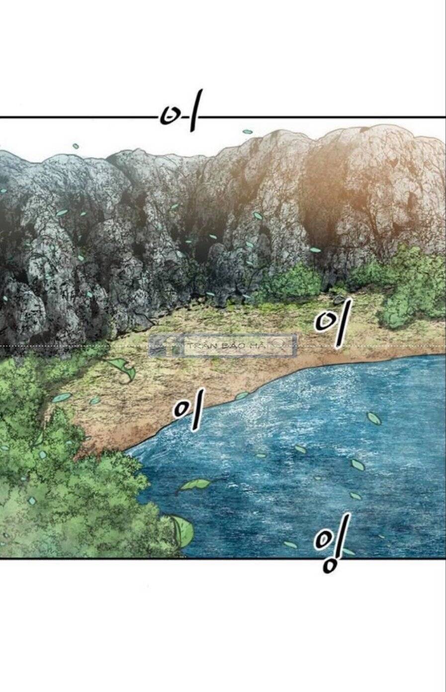 Thiên Hạ Đệ Nhất Nhân Chapter 44 - 3