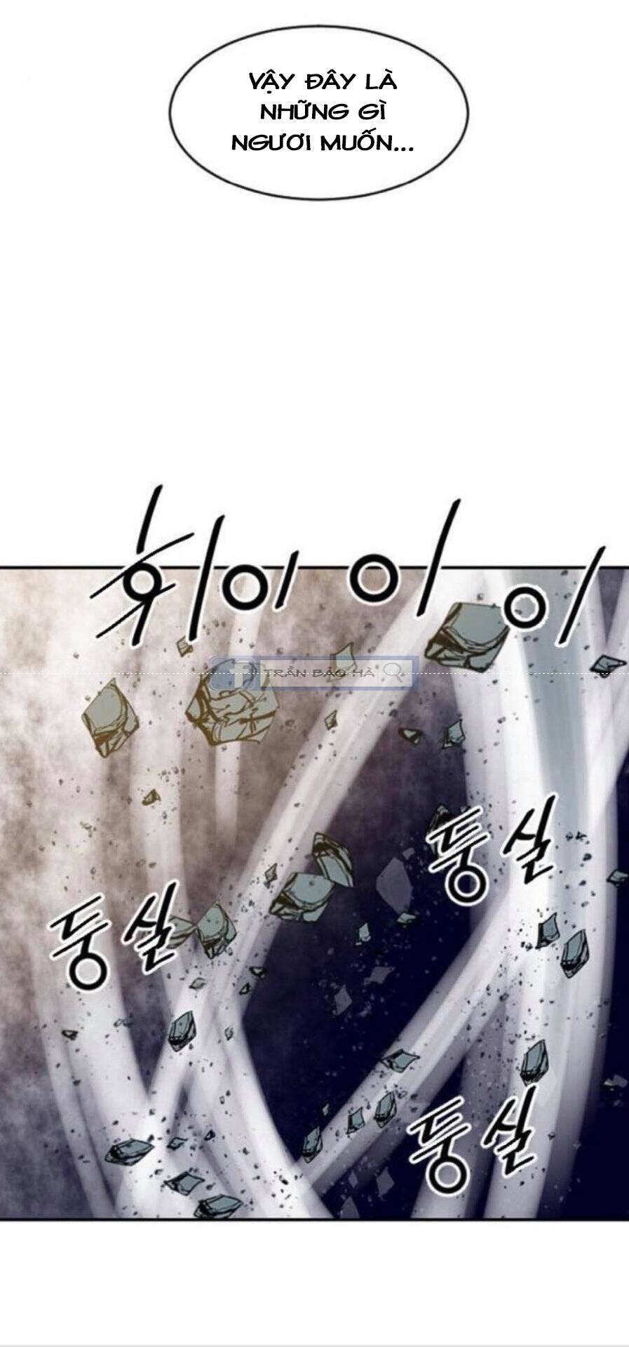 Thiên Hạ Đệ Nhất Nhân Chapter 44 - 22