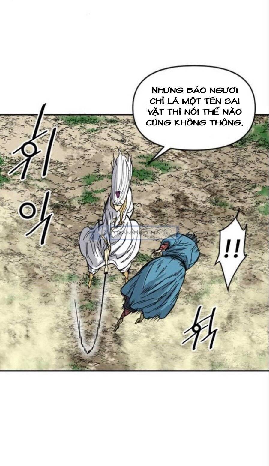 Thiên Hạ Đệ Nhất Nhân Chapter 44 - 36