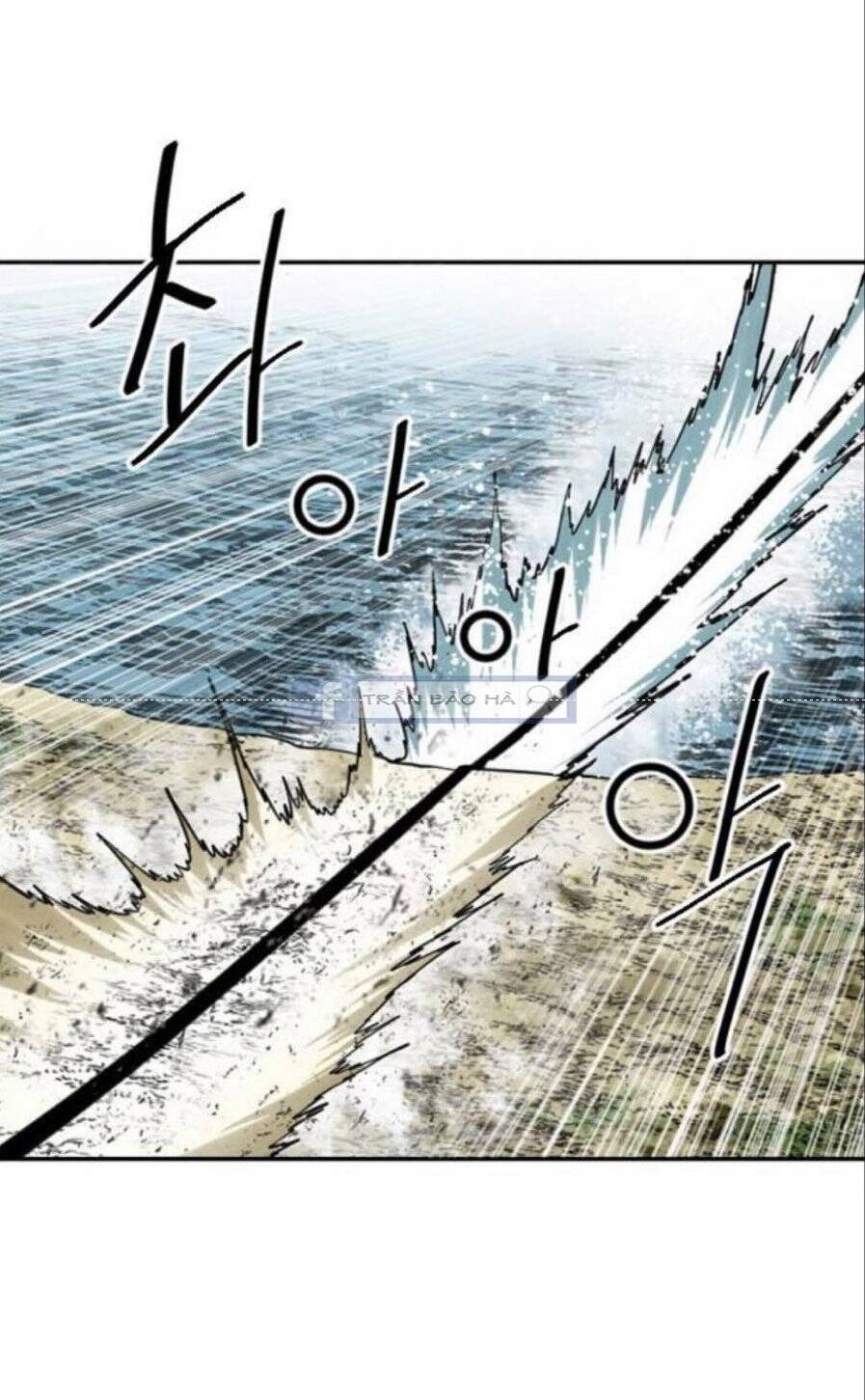 Thiên Hạ Đệ Nhất Nhân Chapter 44 - 37