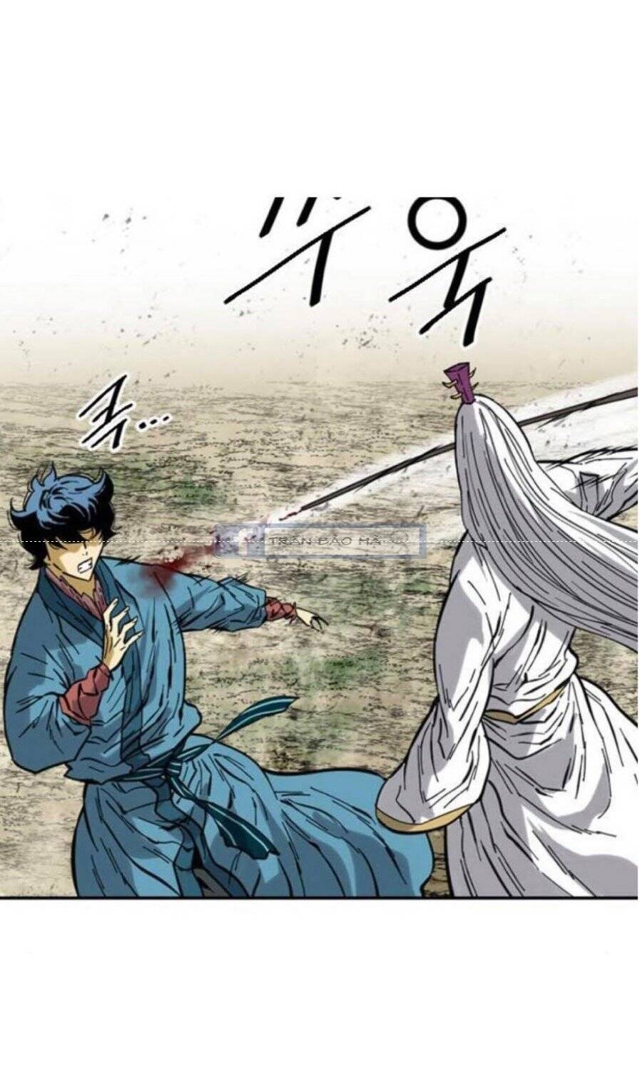 Thiên Hạ Đệ Nhất Nhân Chapter 44 - 70