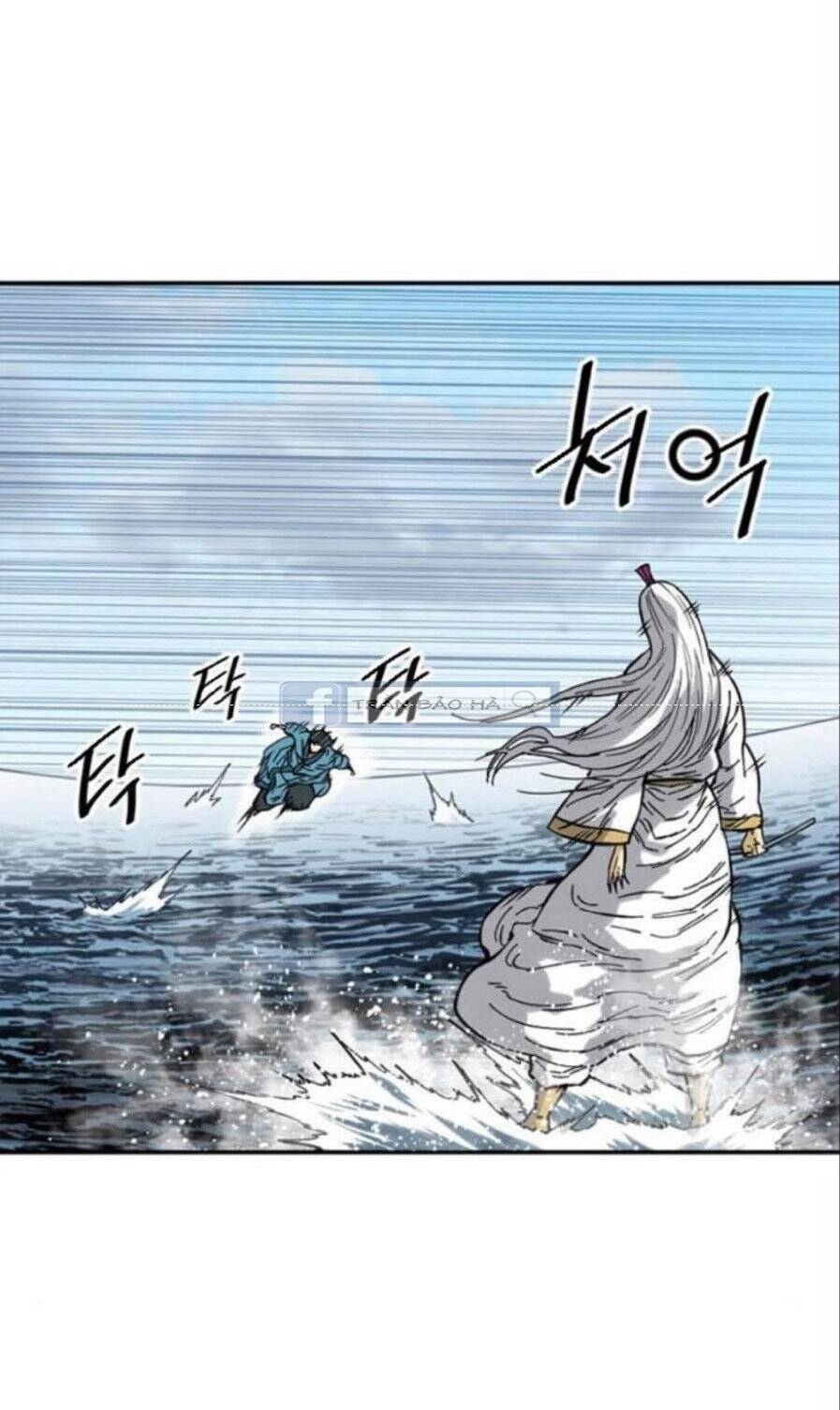 Thiên Hạ Đệ Nhất Nhân Chapter 44 - 8