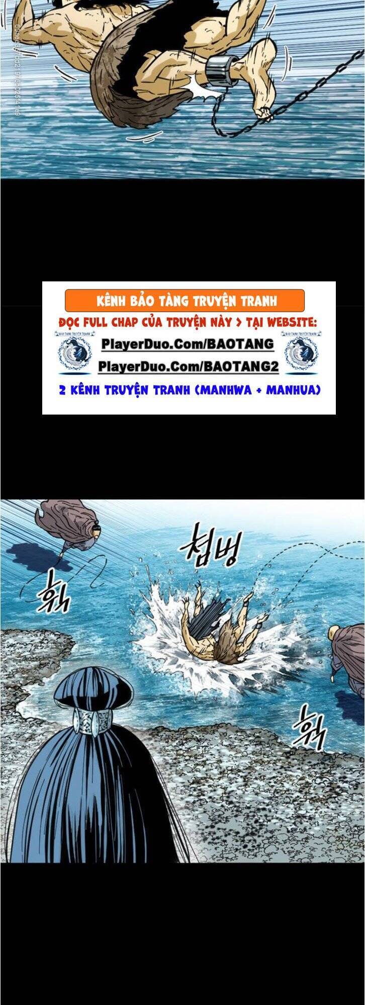 Thiên Hạ Đệ Nhất Nhân Chapter 45 - 43