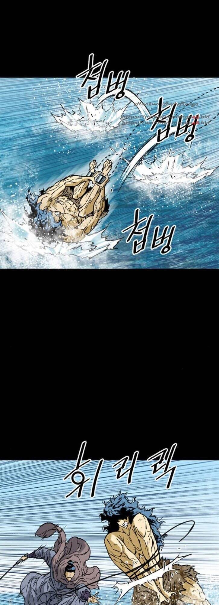 Thiên Hạ Đệ Nhất Nhân Chapter 45 - 45