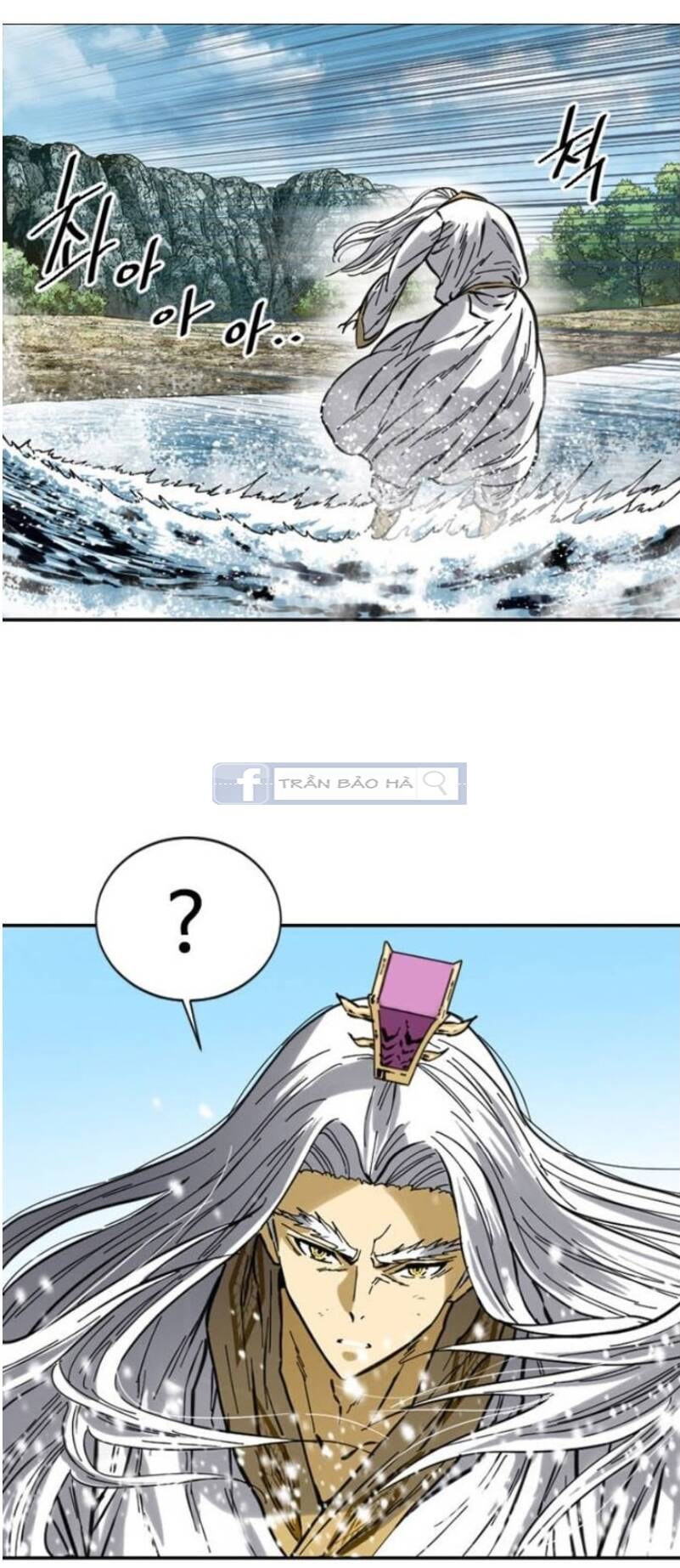 Thiên Hạ Đệ Nhất Nhân Chapter 46 - 14