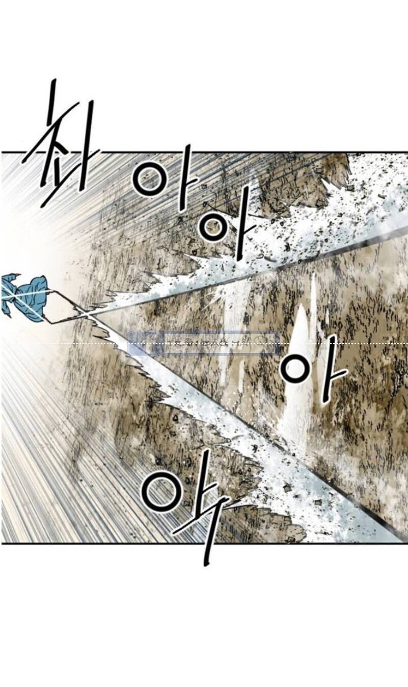 Thiên Hạ Đệ Nhất Nhân Chapter 46 - 23