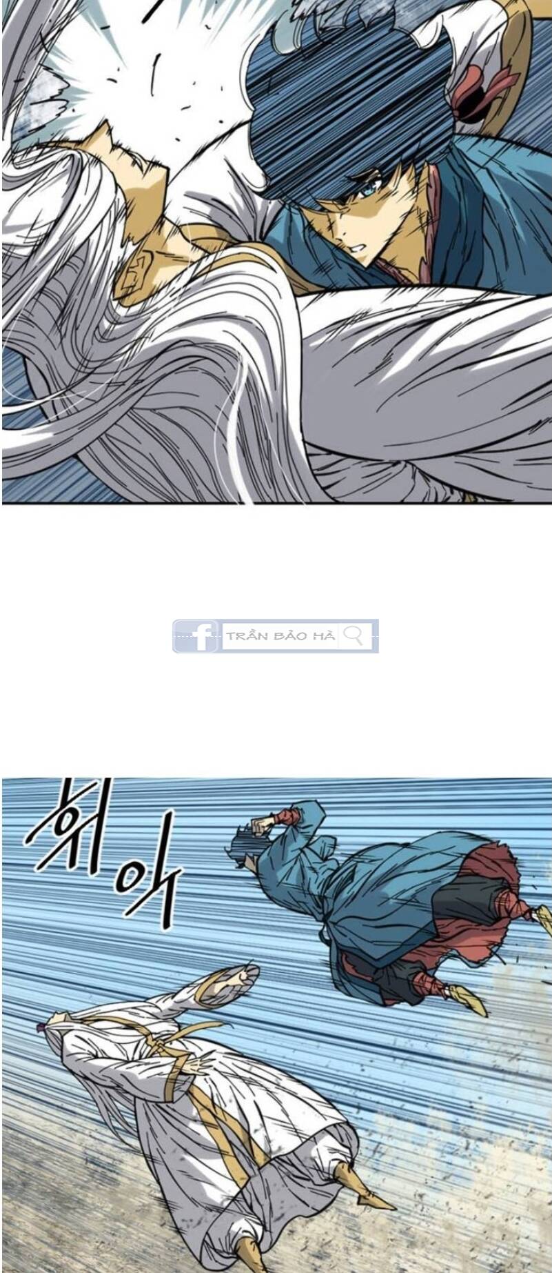 Thiên Hạ Đệ Nhất Nhân Chapter 46 - 45