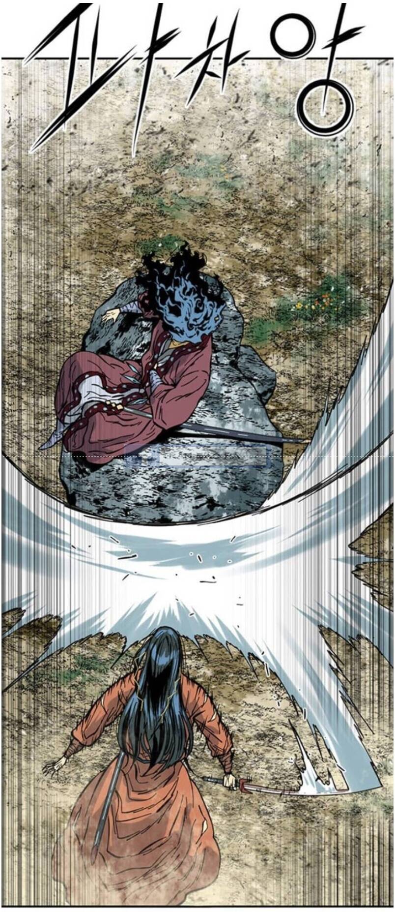 Thiên Hạ Đệ Nhất Nhân Chapter 47 - 1