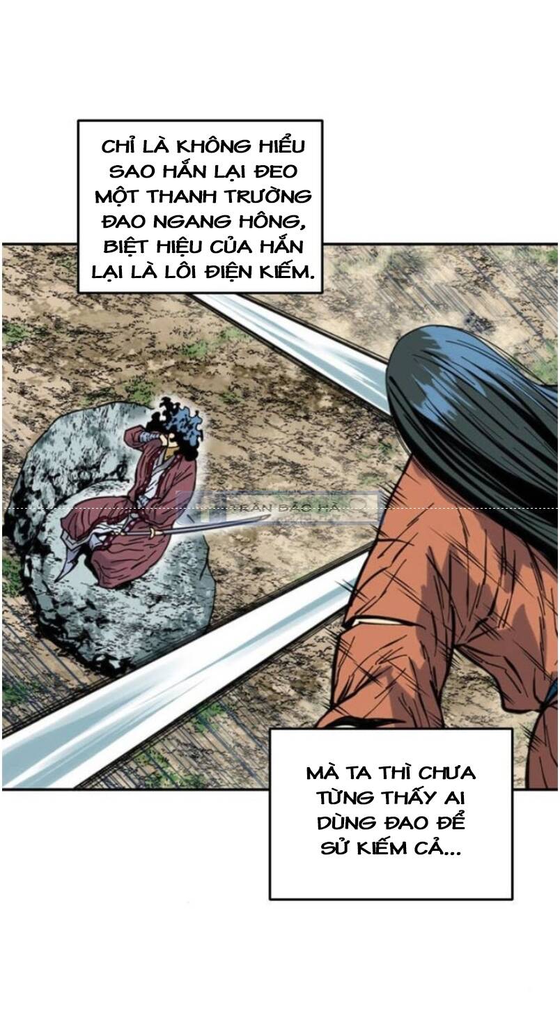 Thiên Hạ Đệ Nhất Nhân Chapter 47 - 12