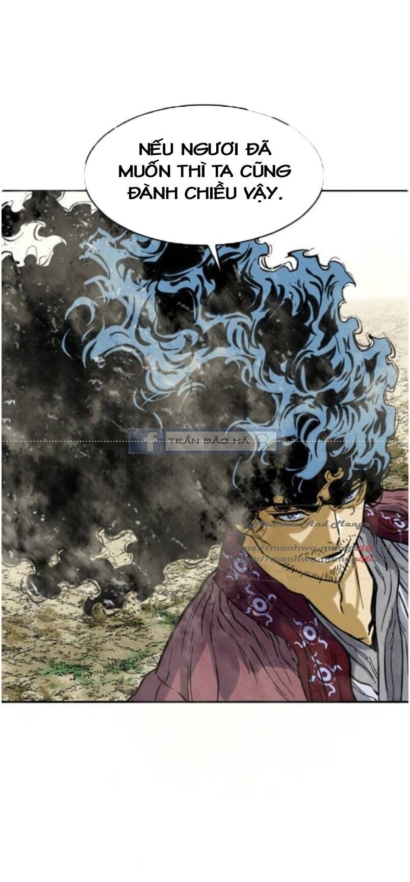 Thiên Hạ Đệ Nhất Nhân Chapter 47 - 78