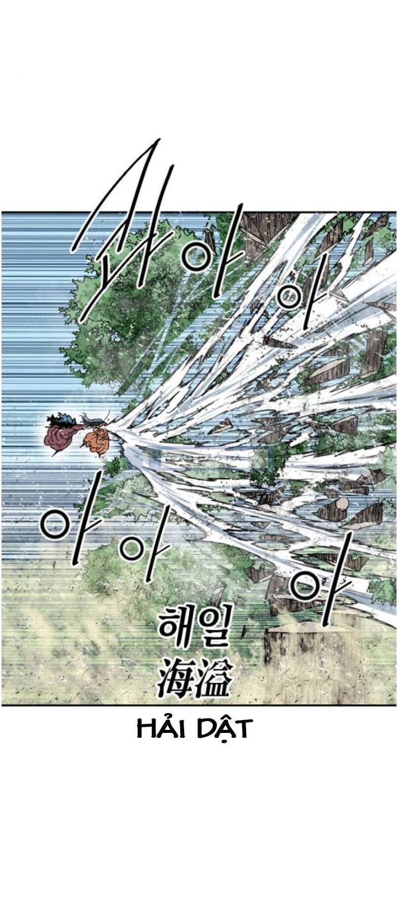 Thiên Hạ Đệ Nhất Nhân Chapter 48 - 23