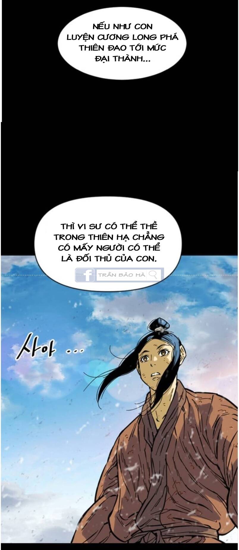 Thiên Hạ Đệ Nhất Nhân Chapter 48 - 34