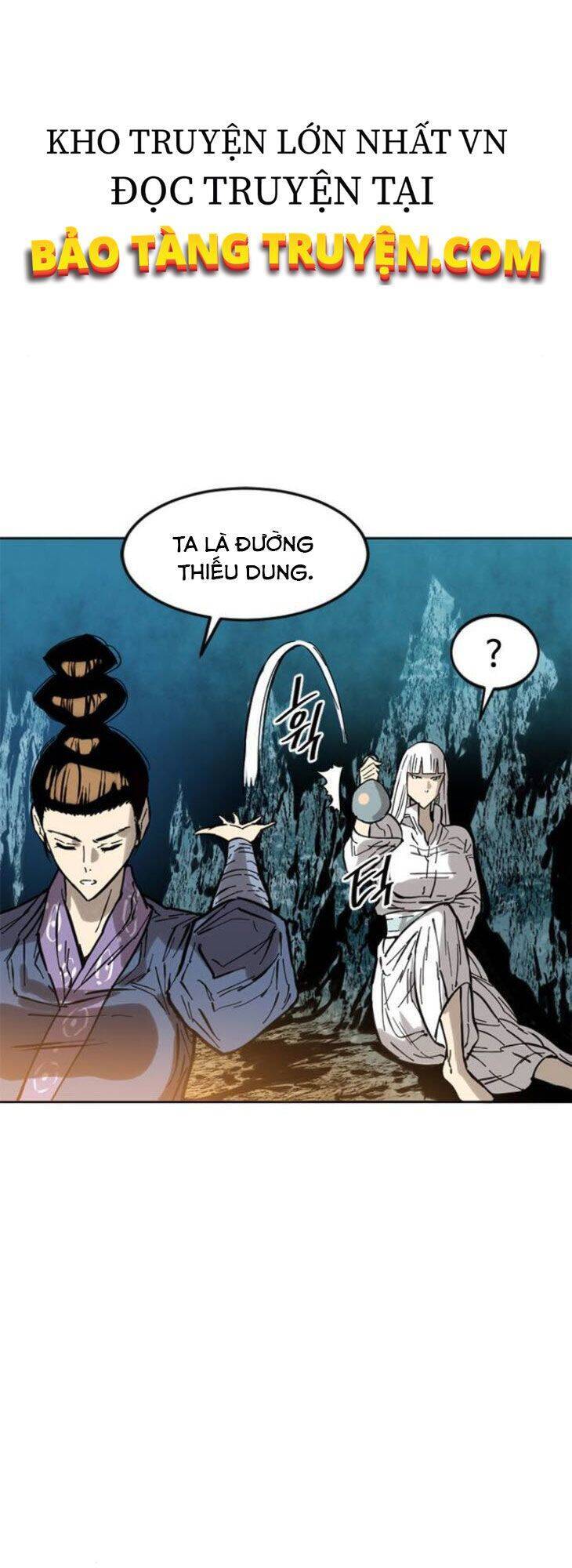 Thiên Hạ Đệ Nhất Nhân Chapter 49 - 26