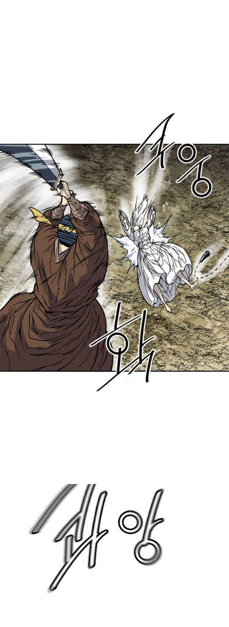 Thiên Hạ Đệ Nhất Nhân Chapter 49 - 46