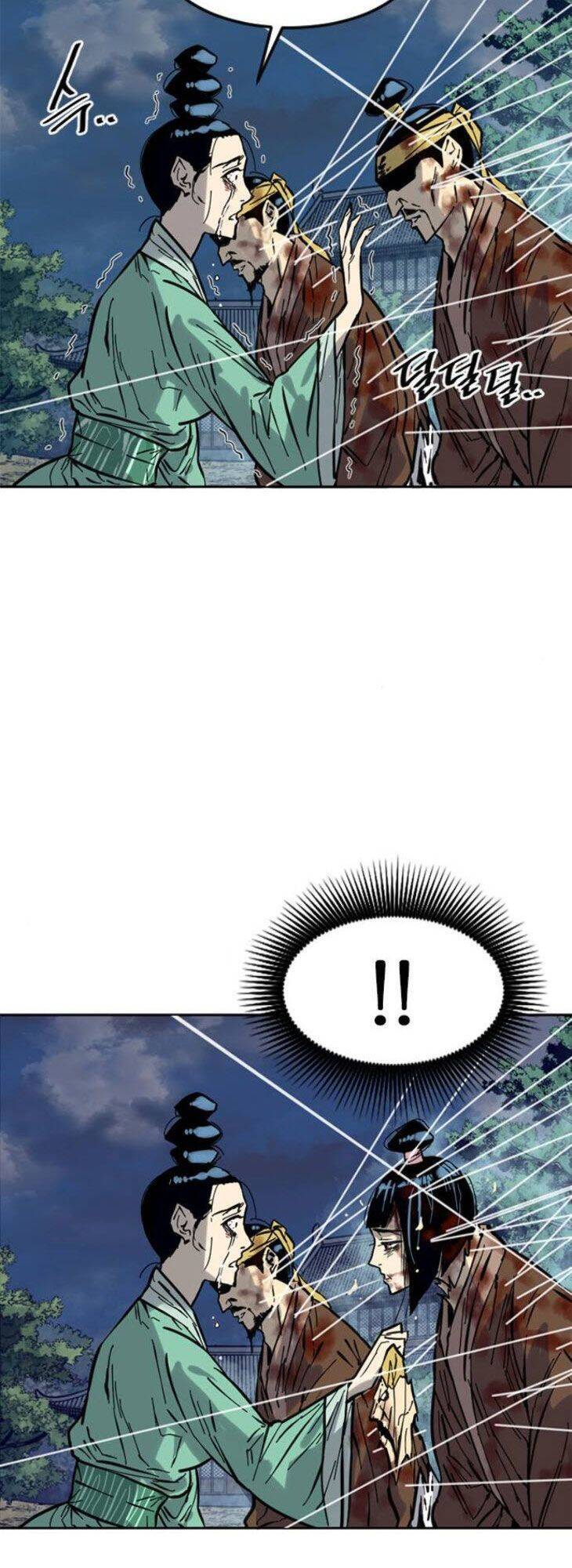 Thiên Hạ Đệ Nhất Nhân Chapter 49 - 63