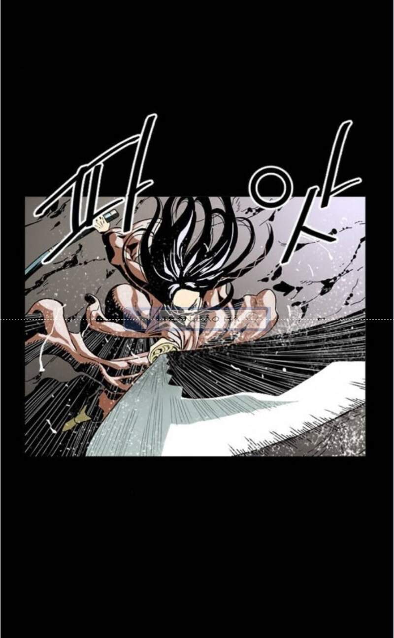 Thiên Hạ Đệ Nhất Nhân Chapter 54 - 47