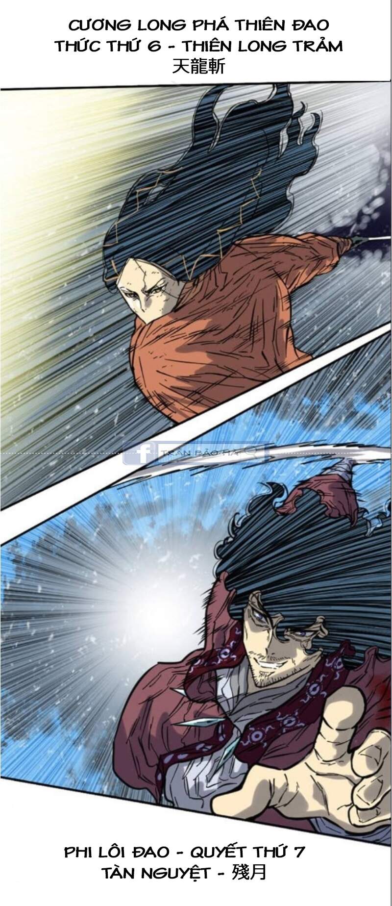 Thiên Hạ Đệ Nhất Nhân Chapter 54 - 53