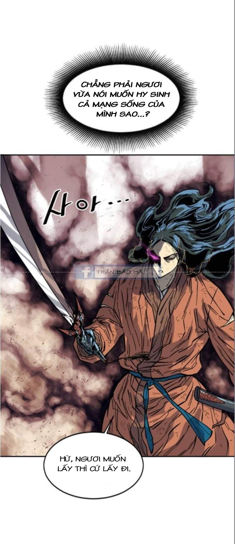 Thiên Hạ Đệ Nhất Nhân Chapter 54 - 7