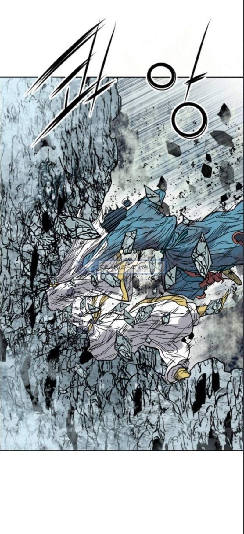 Thiên Hạ Đệ Nhất Nhân Chapter 54 - 79