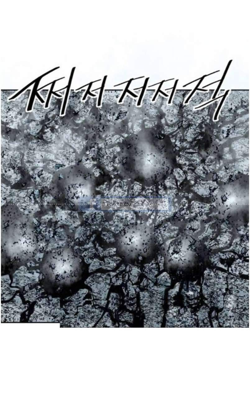 Thiên Hạ Đệ Nhất Nhân Chapter 55 - 7