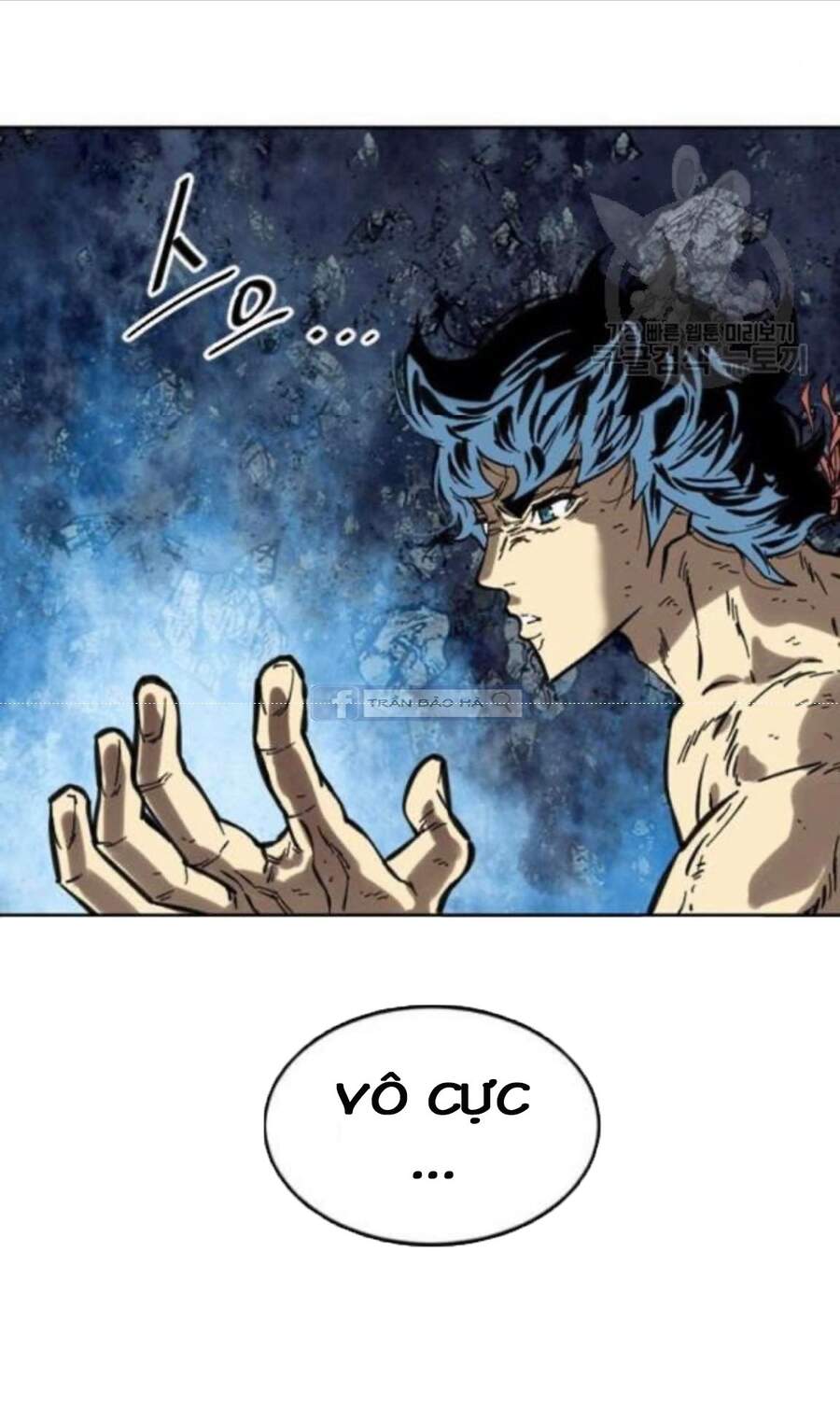 Thiên Hạ Đệ Nhất Nhân Chapter 58 - 2