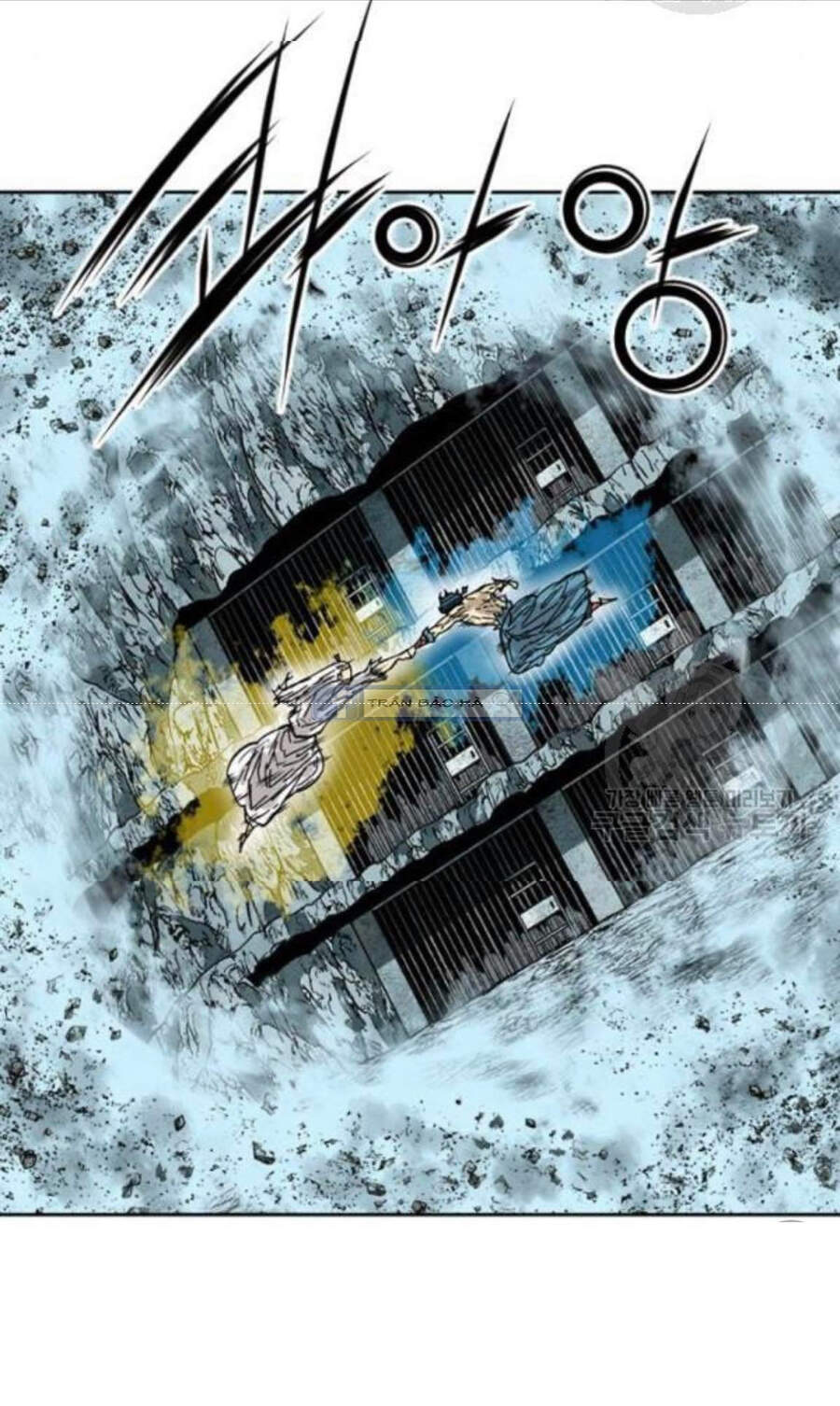 Thiên Hạ Đệ Nhất Nhân Chapter 58 - 11