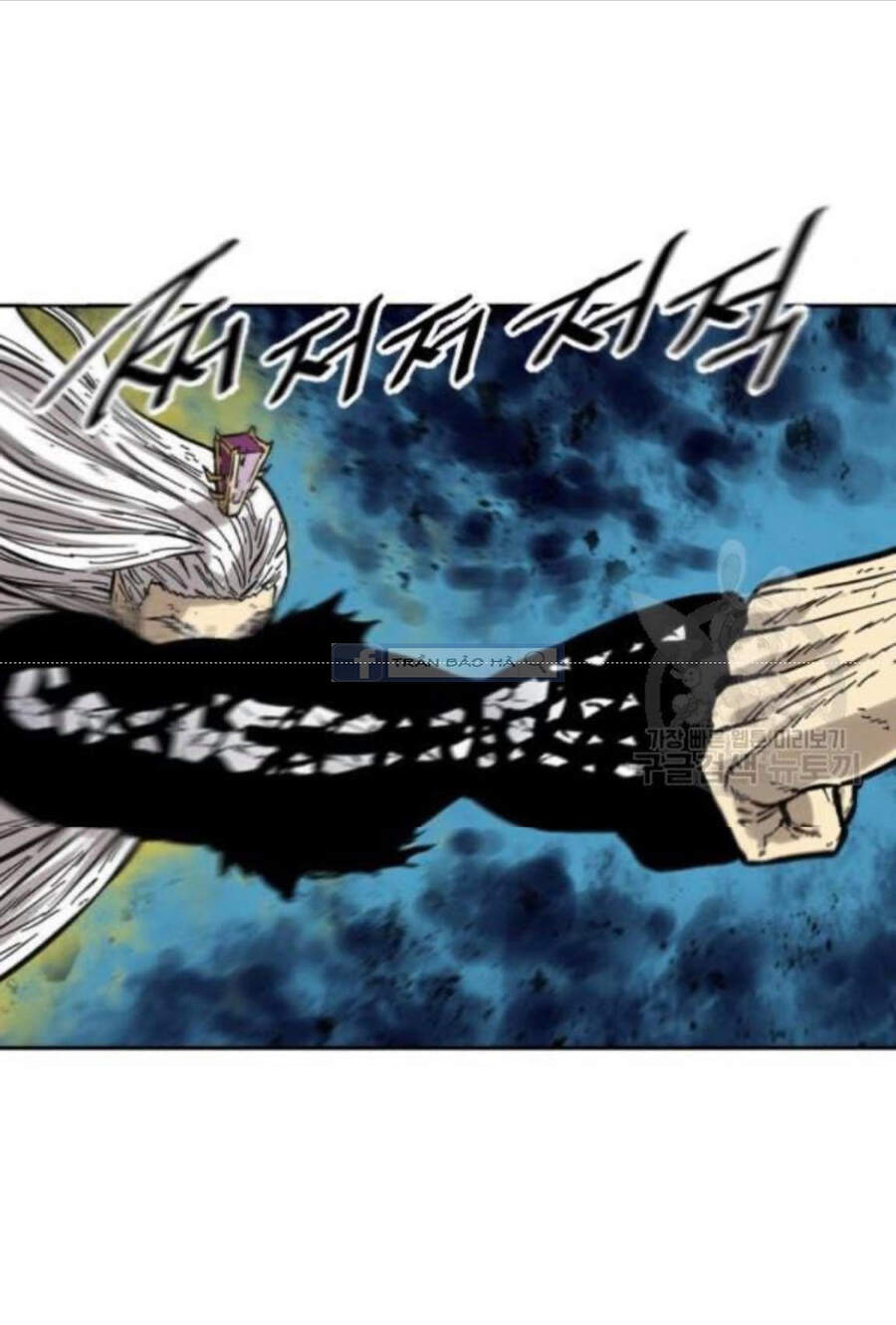 Thiên Hạ Đệ Nhất Nhân Chapter 58 - 12