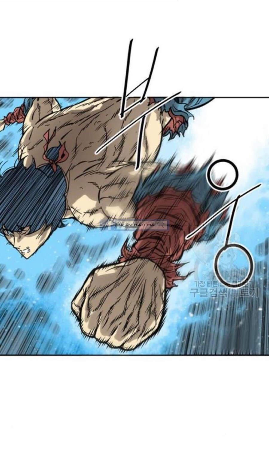 Thiên Hạ Đệ Nhất Nhân Chapter 58 - 15