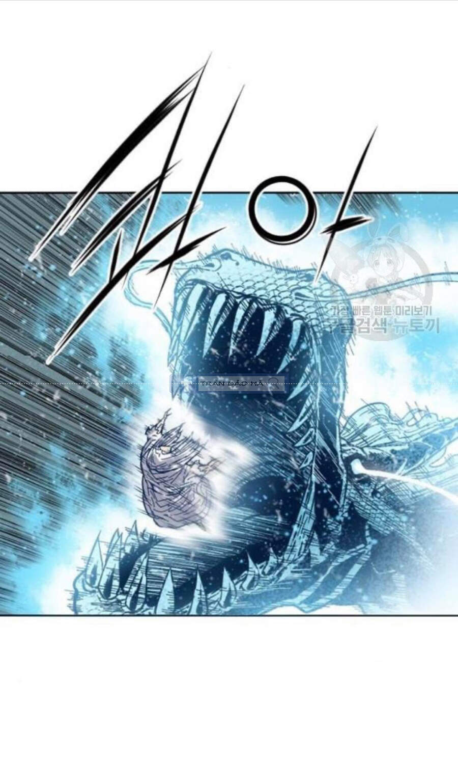 Thiên Hạ Đệ Nhất Nhân Chapter 58 - 25