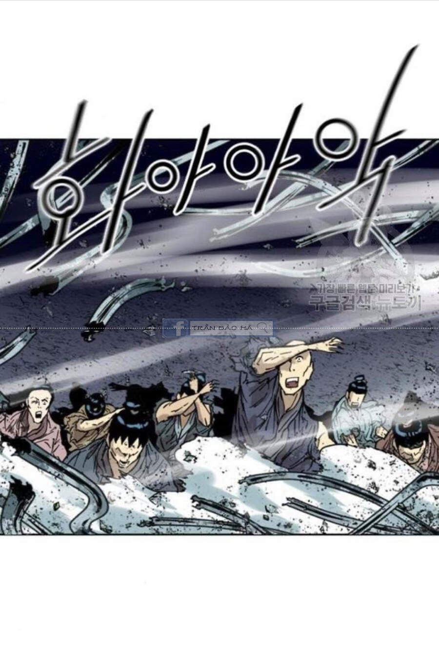 Thiên Hạ Đệ Nhất Nhân Chapter 58 - 27