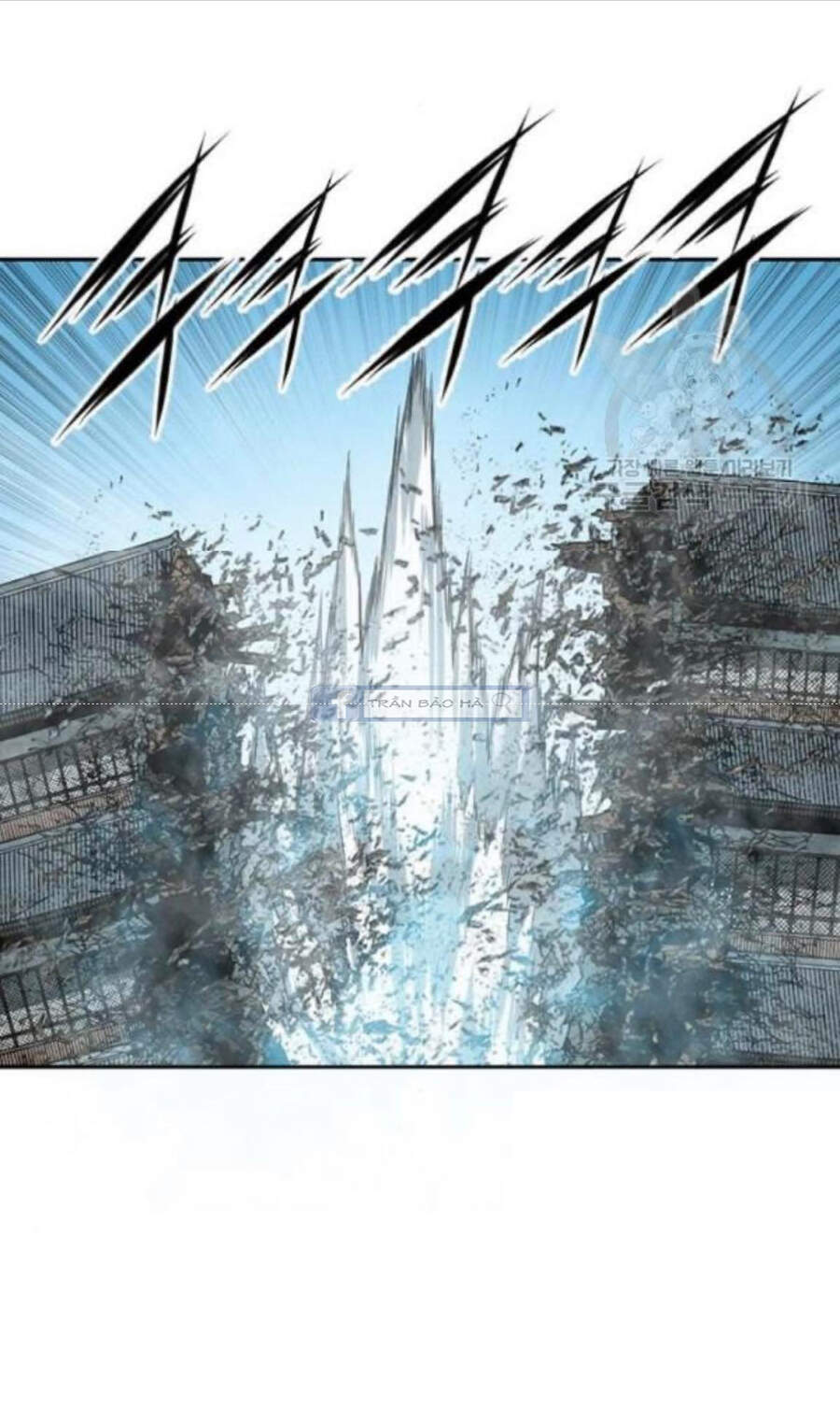 Thiên Hạ Đệ Nhất Nhân Chapter 58 - 31