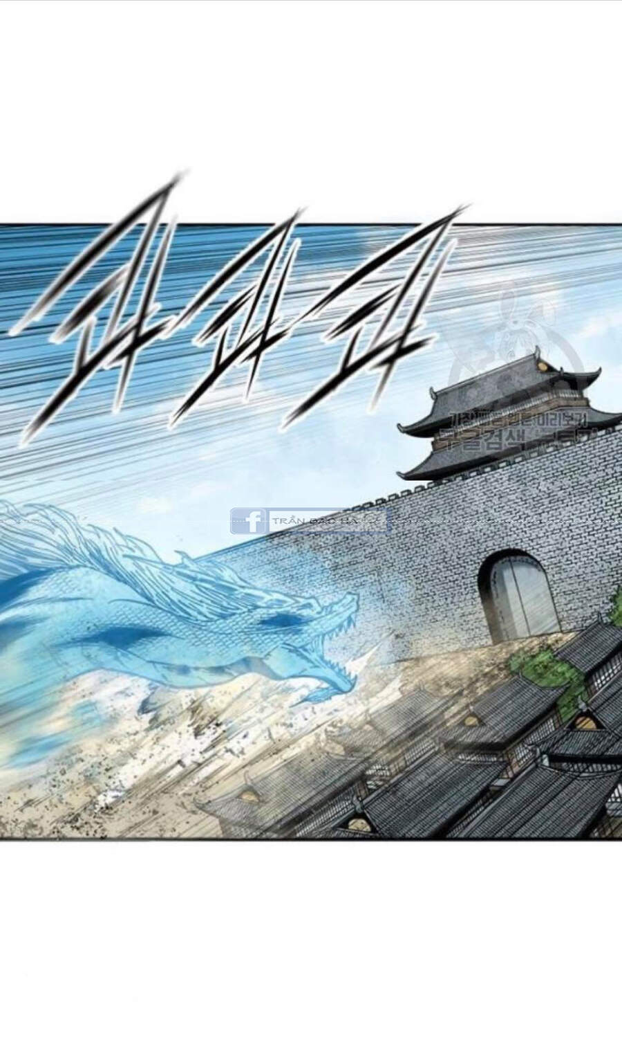 Thiên Hạ Đệ Nhất Nhân Chapter 58 - 33