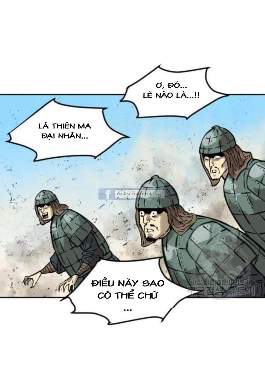 Thiên Hạ Đệ Nhất Nhân Chapter 58 - 43
