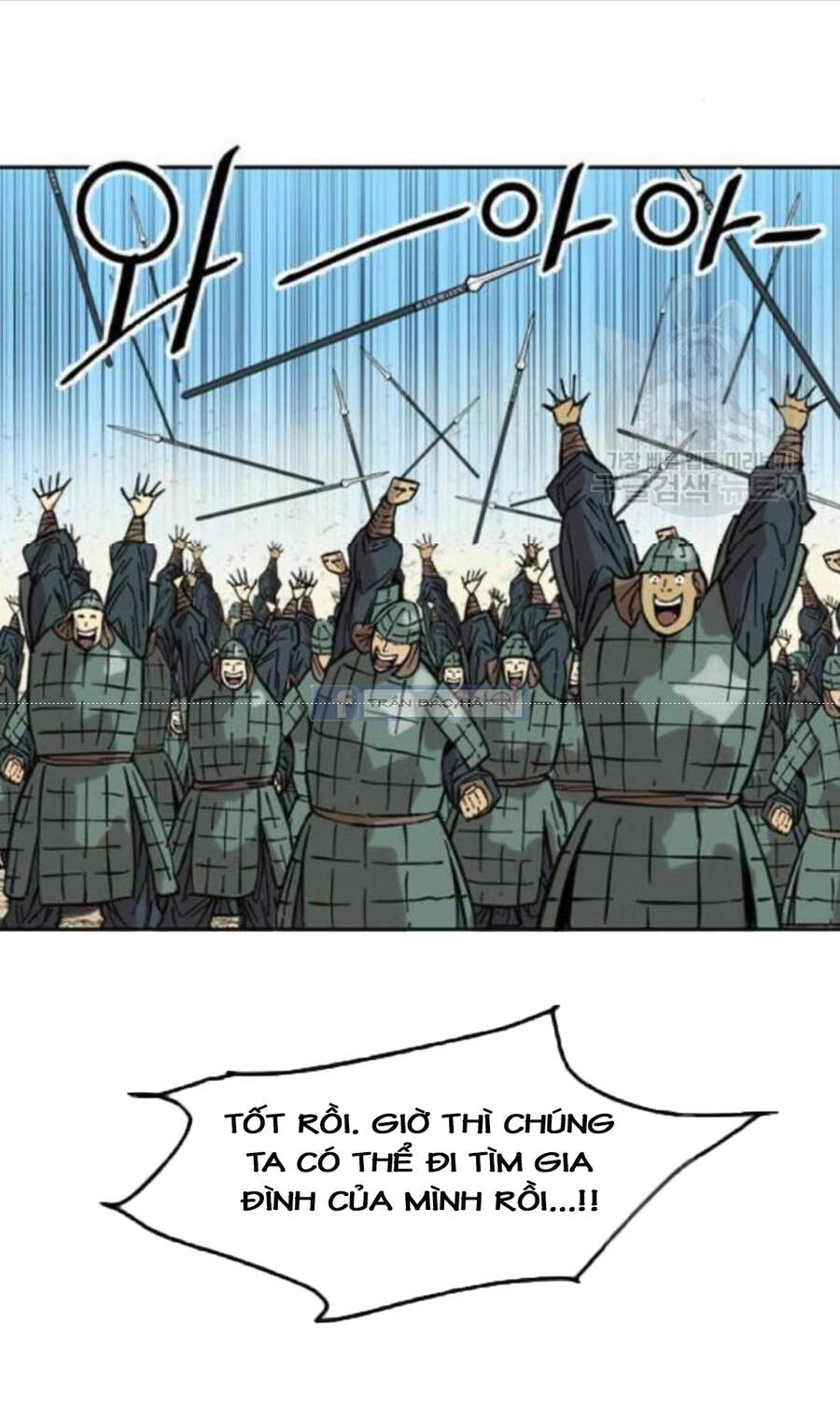 Thiên Hạ Đệ Nhất Nhân Chapter 58 - 48