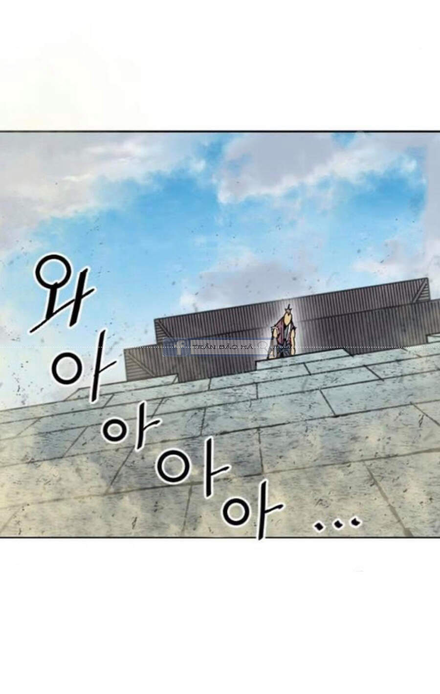 Thiên Hạ Đệ Nhất Nhân Chapter 58 - 50