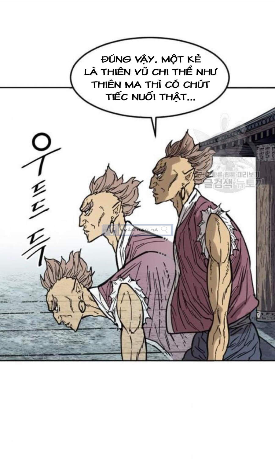 Thiên Hạ Đệ Nhất Nhân Chapter 58 - 54